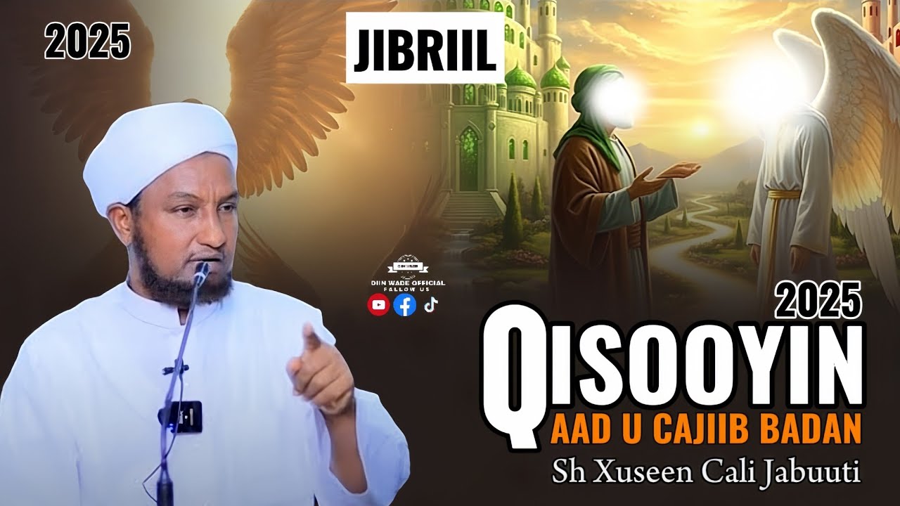 Ilaahay Addoon Haduu Jeclaado | Qiso Aad U Cajiib Badan 2025 | Sh Xuseen Cali Jabuuti 
