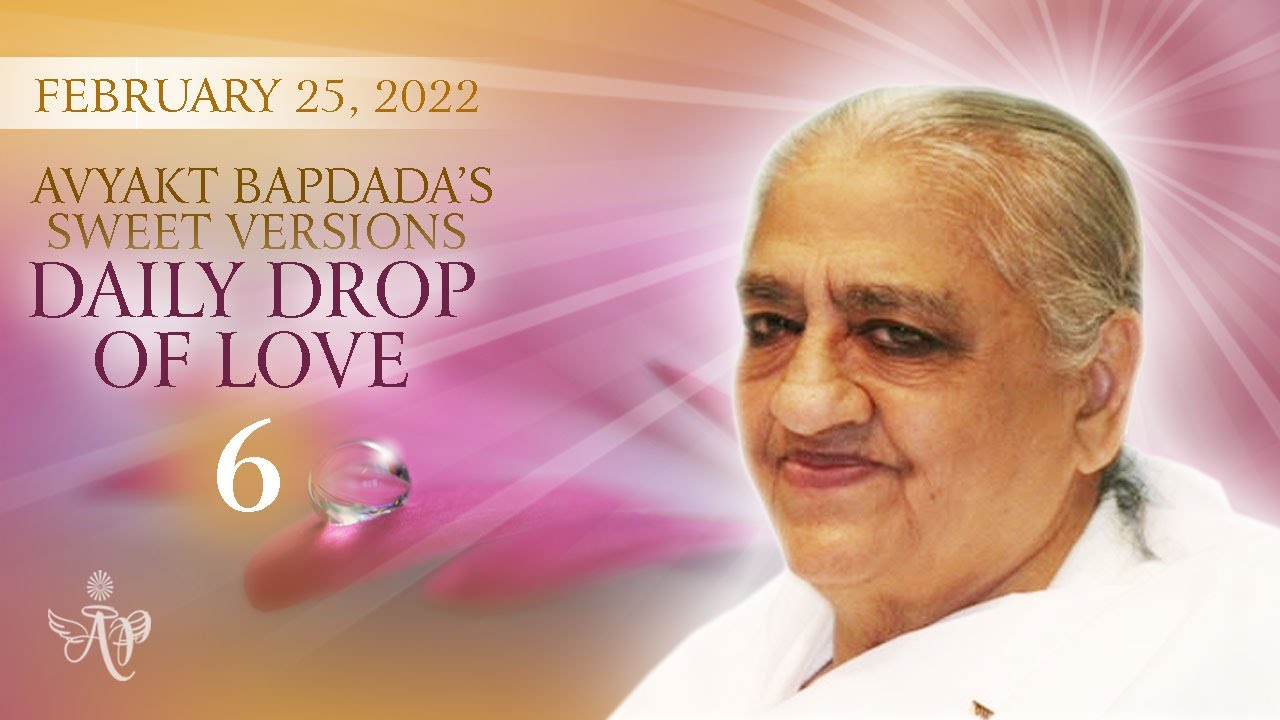 Master Satgurus words are elevated version - Bapdada