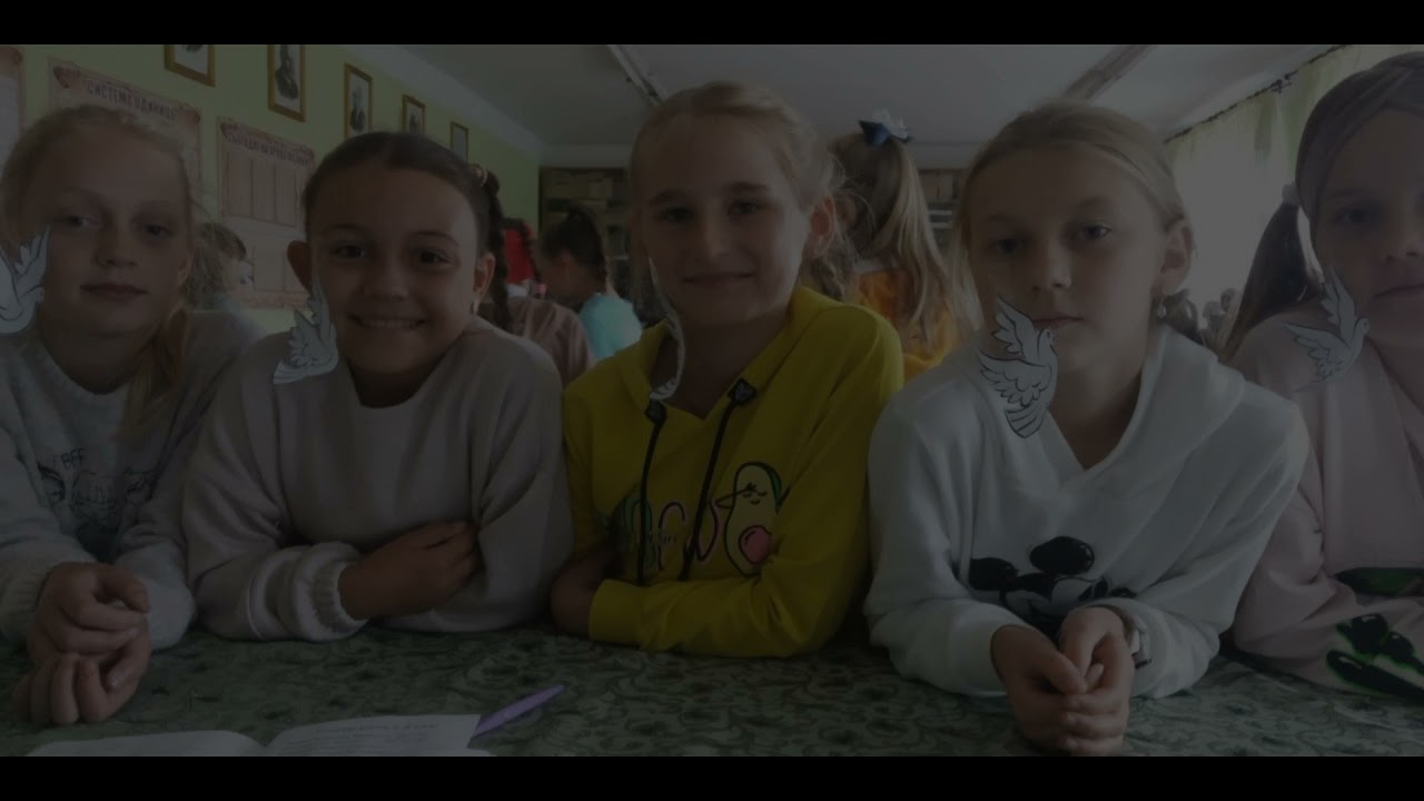 опорний заклад Почаївська ЗОШ I-IIIст. флешмоб 