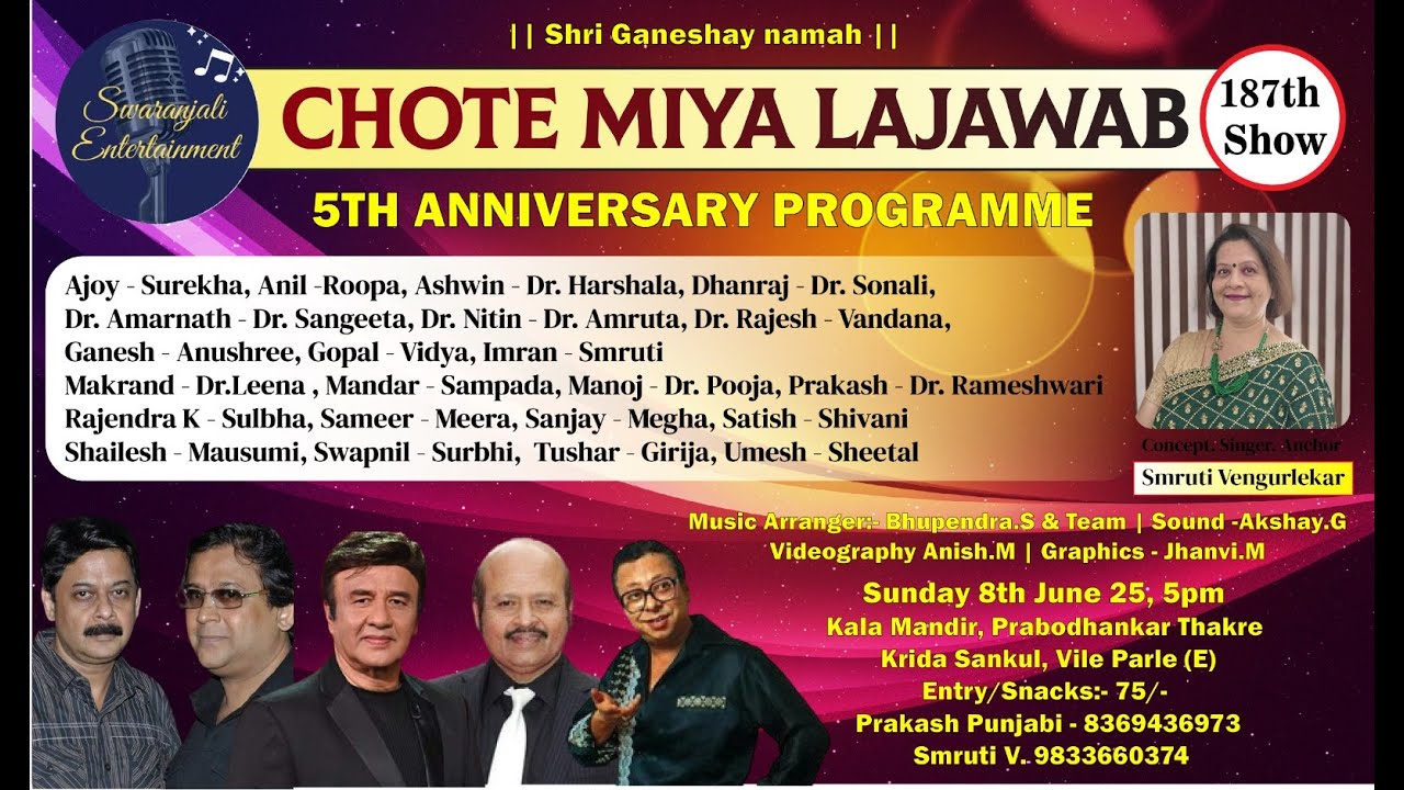 187th SHOW-SWARANJALI ENTERTAINMENT PRESENTS 5th ANNIVERSARY- 