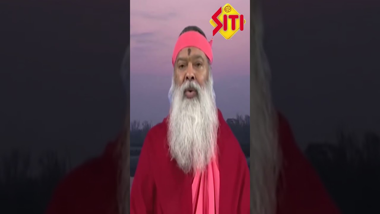 మనస్సును నిగ్రహించేవి ఇవి రెండే ..Sri Ganapathy Sachchidananda Swamiji || Siti devotional