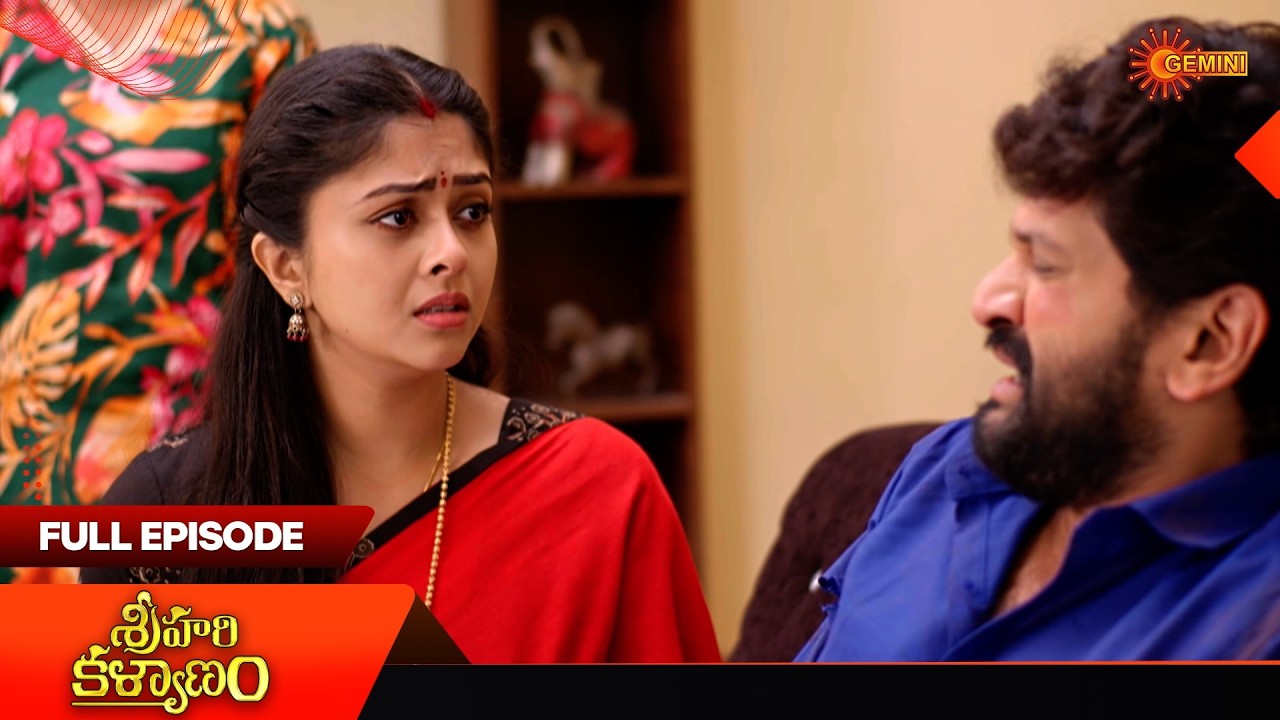 Sri Hari Kalyanam -  Full Episode | EP - 121 | 07 Feb 2026 | Telugu Serial | Gemini TV