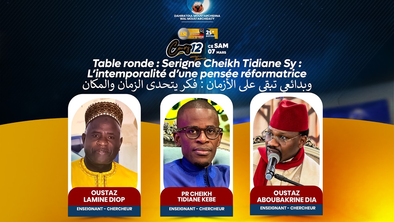 UR 2026 | Exposé de Oustaz Aboubakrine DIA  sur Serigne Cheikh Ahmed Tidiane SY…