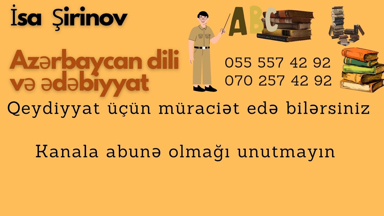 Ədəbiyyat MHM 