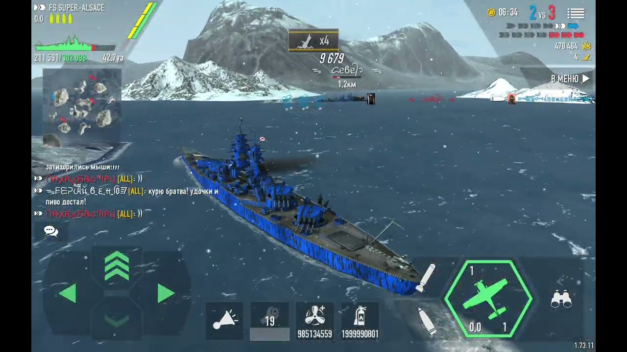 🎖️💥👎супер бои💥🫡🎖️