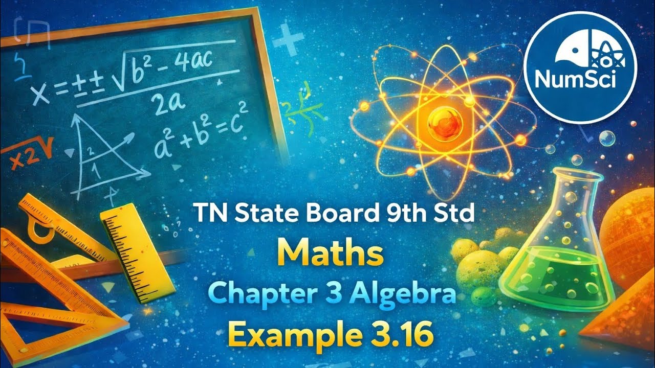 Tn 9th Maths Chapter 3 Algebra Example 3.16 #9thmaths #9thmathschapter3 