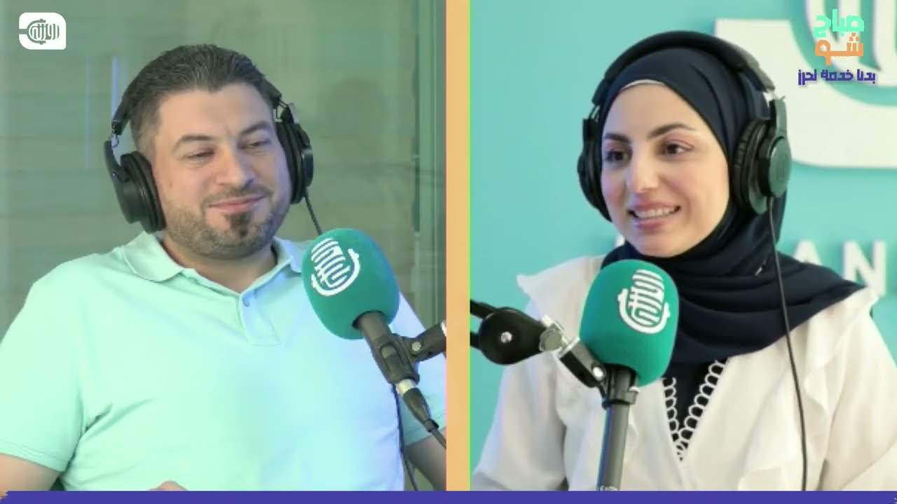 طرق الوصول إلى سلطنة عمان والإجراءات اللازمة
