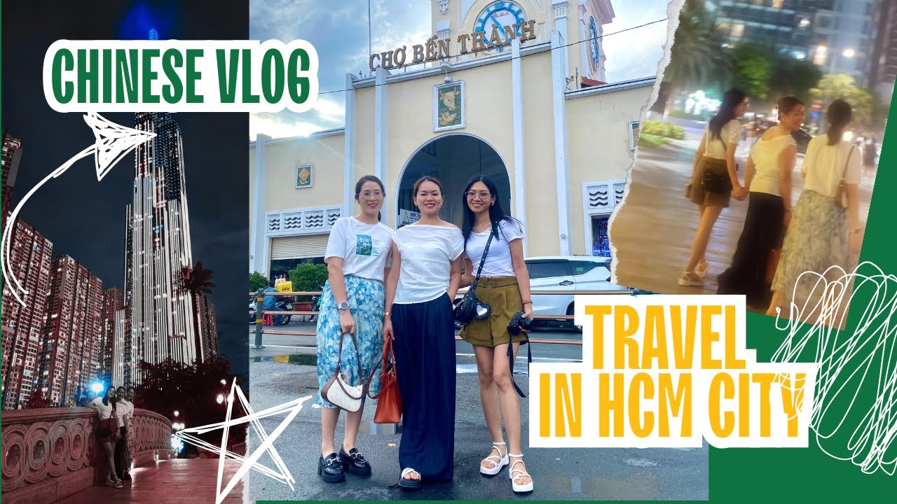 Exploring Ho Chi Minh City with Chinese friends | 带中国朋友深度游胡志明市：原来越南这么有趣！part 1/2