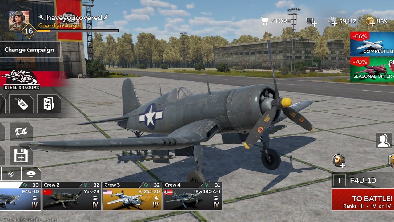 Flying the F4U-1D