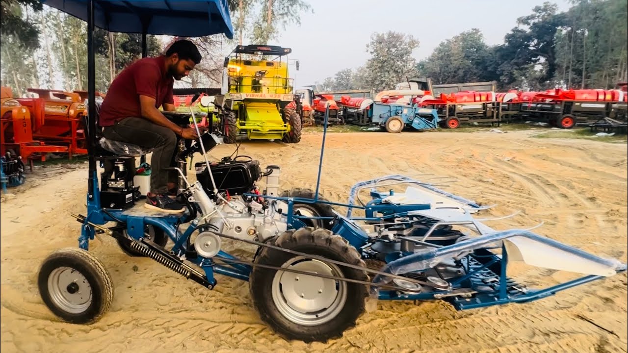 BCS Reaper Cum Binder 4 Wheel machine गेंहू काट कर बंडल बनाने वाली मशीन