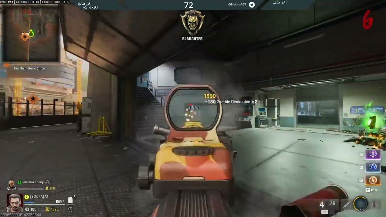 BO6 RECKONING No Perks Round 61 | بلاك اوبس 6 ريكونينق بدون بيركات راوند 61