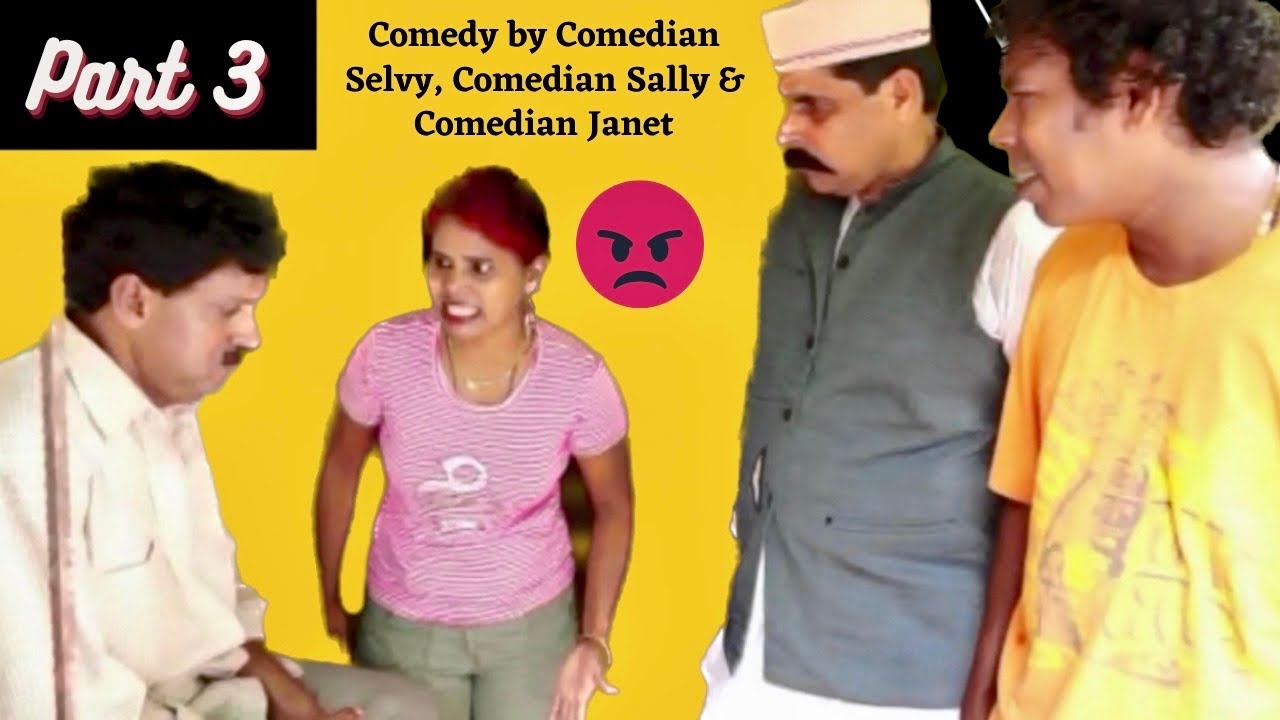 Comedy by Comedian Selvy, Comedian Sally and Comedian Janet PART 3 ( DEVACHE NIRMON )
