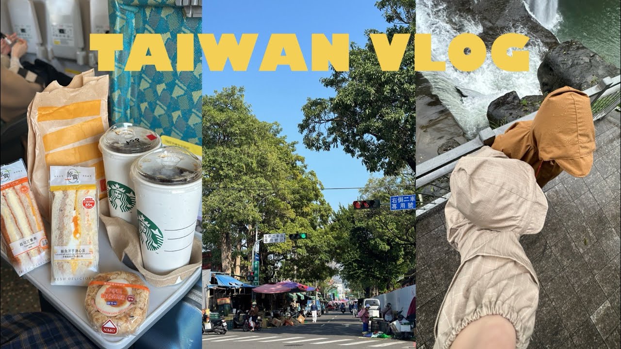 :🇹🇼vlog: 고등학교 친구와 3박4일 대만 여행 (대만여행지원금, 펑지아 야시장, 까르푸, 궁원안과, 타이베이, 고속열차, 춘수당, 세인트피터, 타이중, 예스폭지)