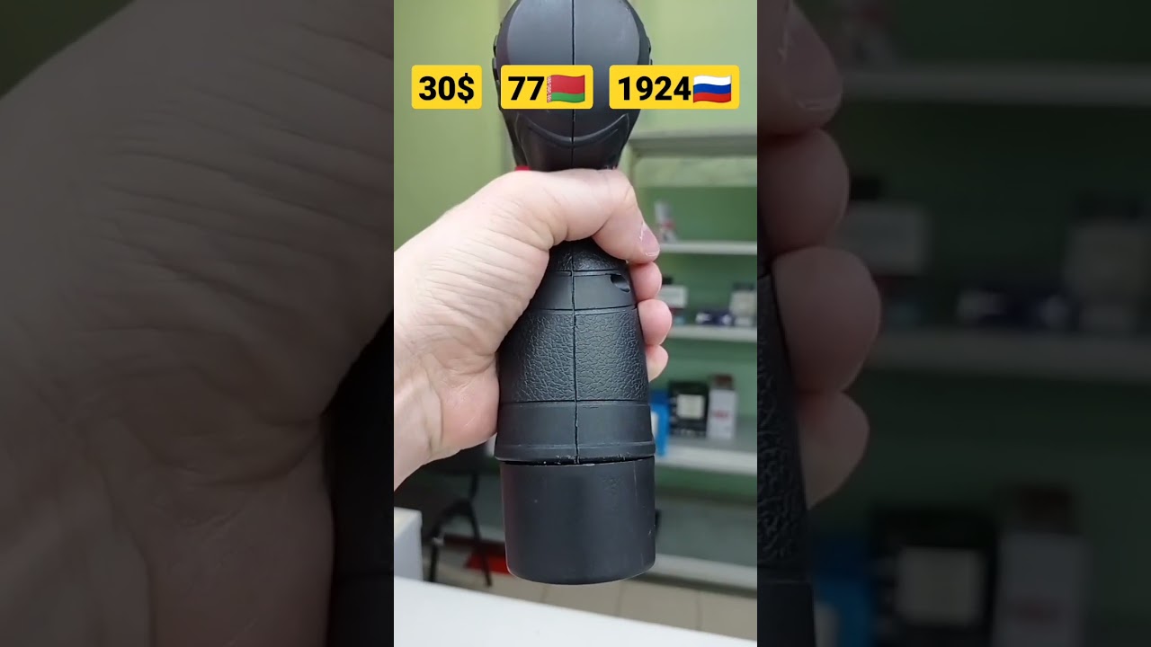 Как выглядит самый не качественный шуруповёрт за большие деньги! #влог #автоvesta