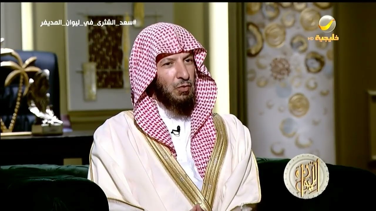 طبيعة علاقة سمو ولي العهد بمعالي الشيخ د. سعد الشثري.