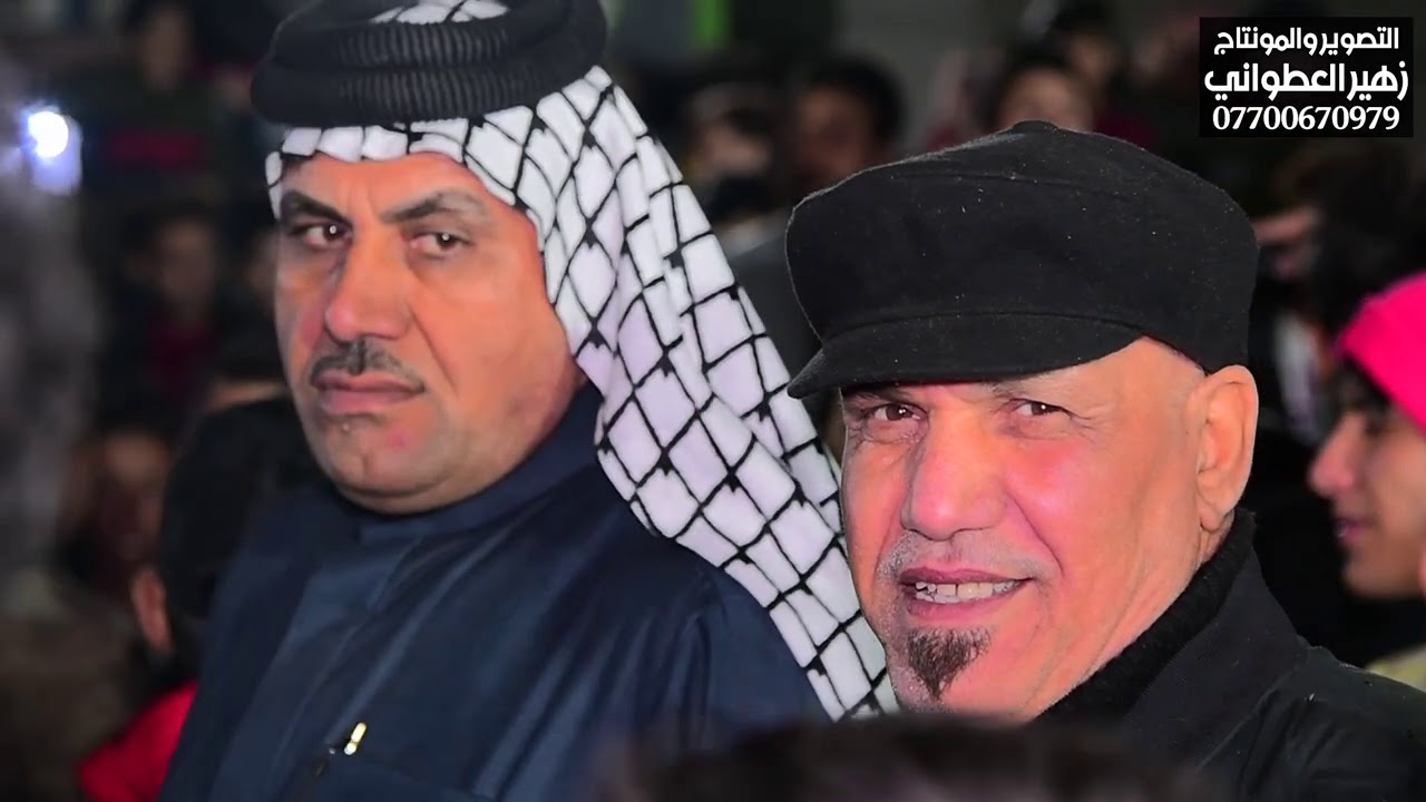 لعبو جوله الفراطسه و سعدون الساعدي سيف الفرطوسي تصوير زهير العطواني 07713510480