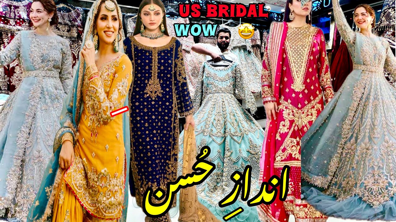 US Bridal RAWALPINDI Best Bridal Dresses 2024 | Party Wear & Bridal Sister Dress Good Prices !!!