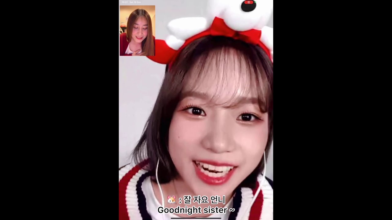 아이즈원 조유리 영통팬싸 (IZONE Video call fansign Jo Yuri)