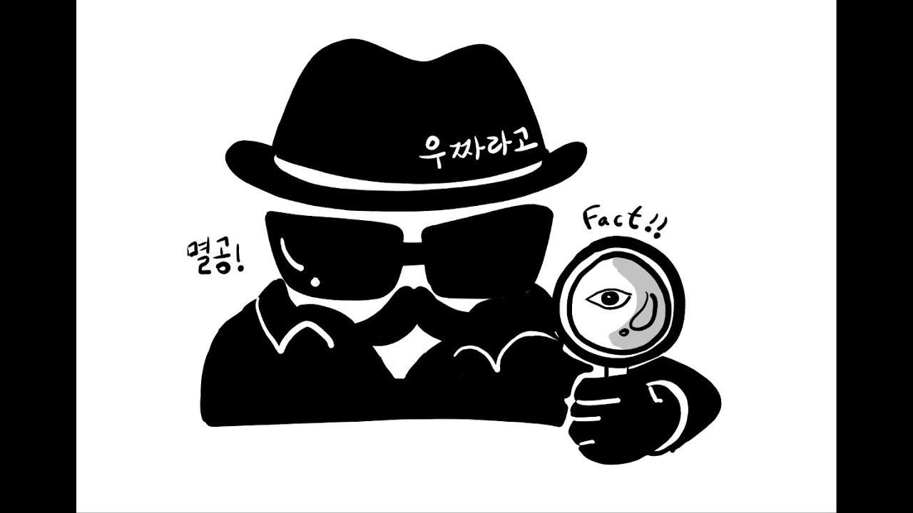 02/16/2026 Dinner Broadcasting