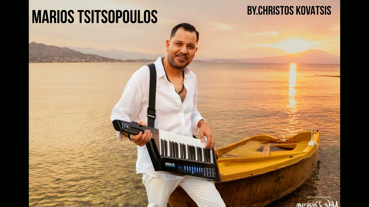 Marios Tsitsopoulos - Live' Thessaloniki 2024