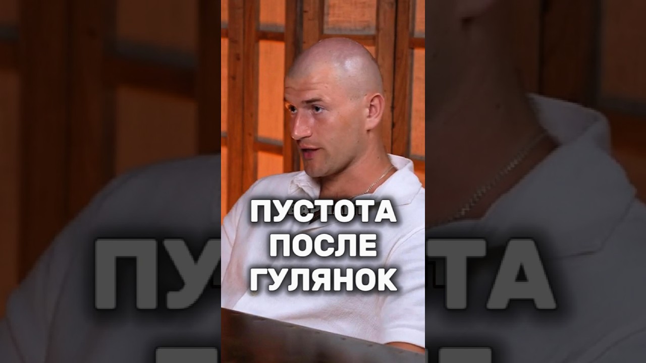Она ломает жизнь верному мужу, а потом уходит в перебор партнеров. | Андрей Лукин | #андрейлукин