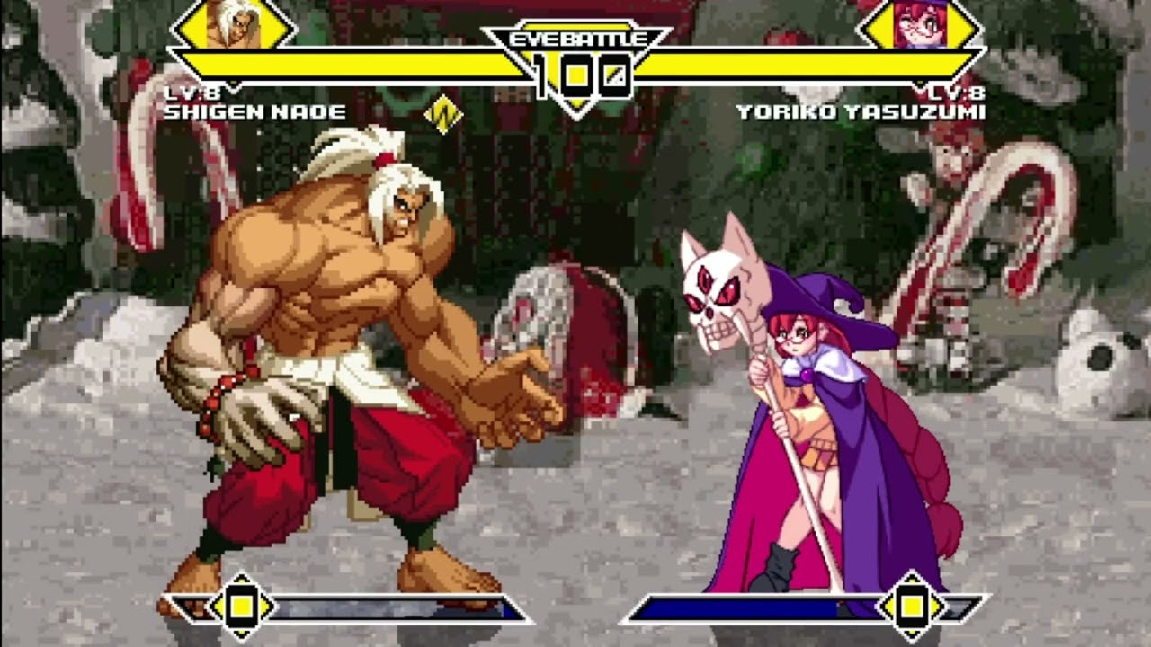 Mugen/Ikemen Battle: Shigen VS Yoriko