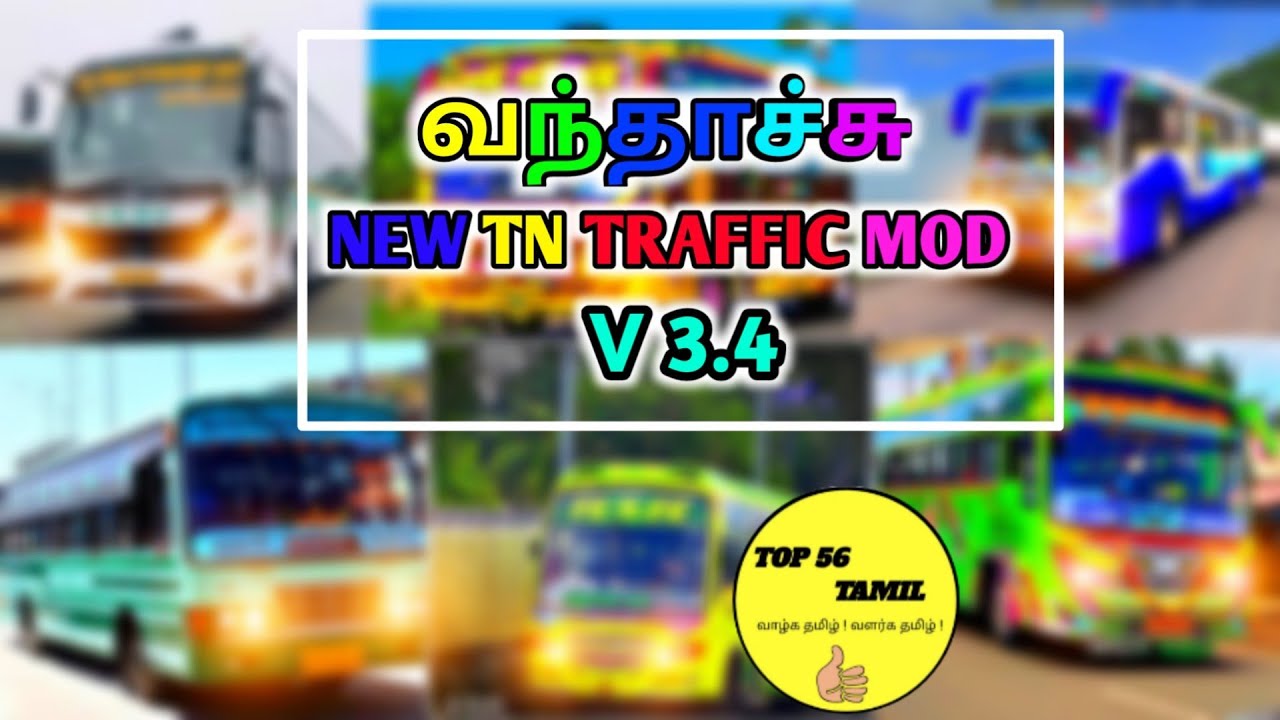 HOW TO DOWNLOAD TN TRAFFIC MOD V3.4/ TEAM GCTN /FOR BUSSID/BUS SIMULATOR INDONSIA IN TAMIL