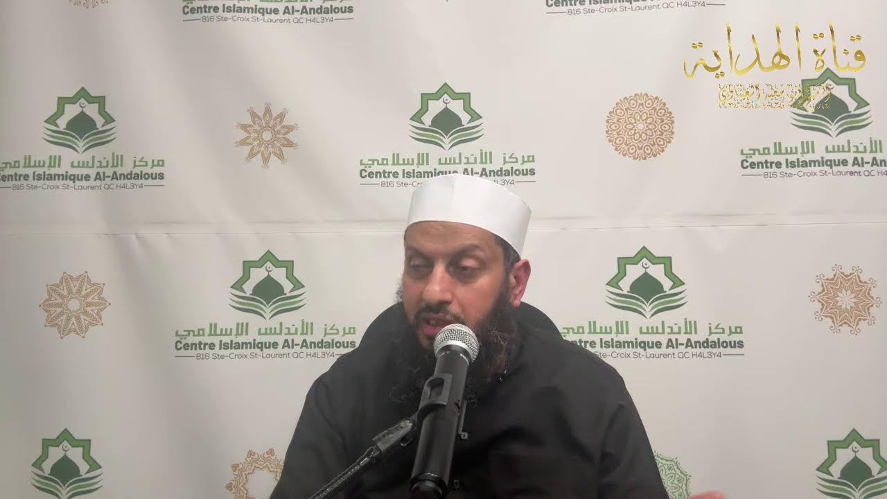 سلسلة القطوف الندية من المعاملات النبوية  الحقوق الزوجية حق الزوج على زوجته