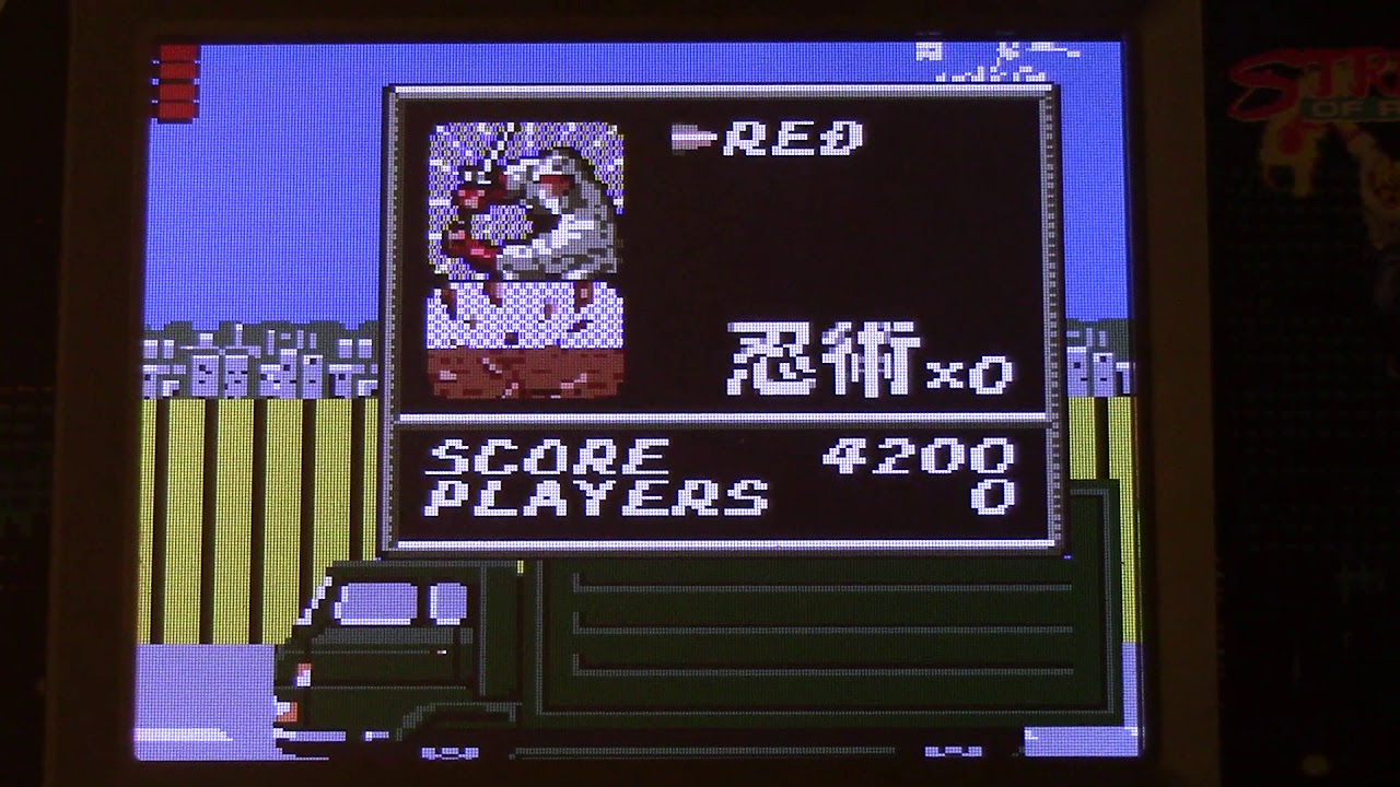 Shinobi GG - Sega Game Gear