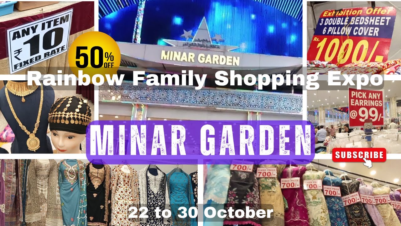 Minar Garden Expo 2025 | Rainbow Family Shopping Expo 2025 | Street Shopping, Food & Fashion #new
