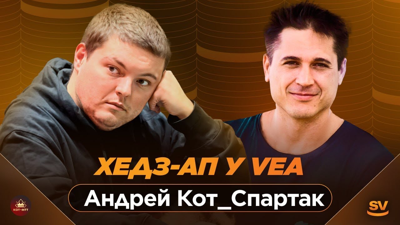 Kot Spartak: про бой с Lorem'om, войну и предназначение