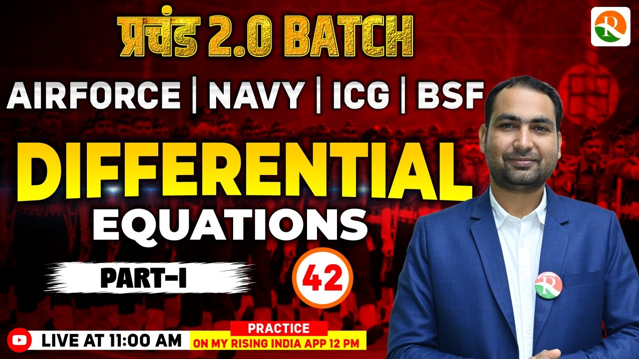 Differential Equations # 01 | Airforce, Navy, ICG | Airforce Maths Classes 2026 | Maths