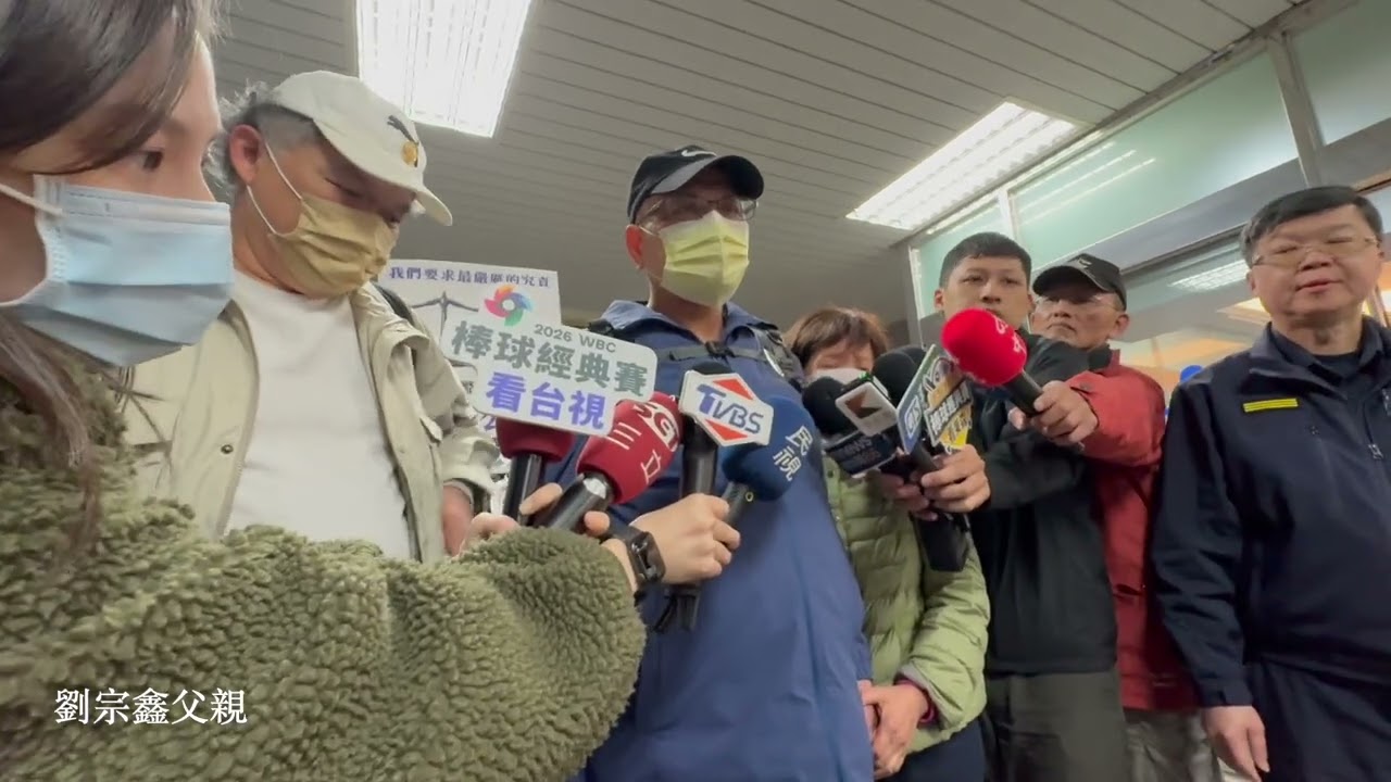 毒駕女撞死派出所長判死 劉宗鑫家屬：正義不會遲到