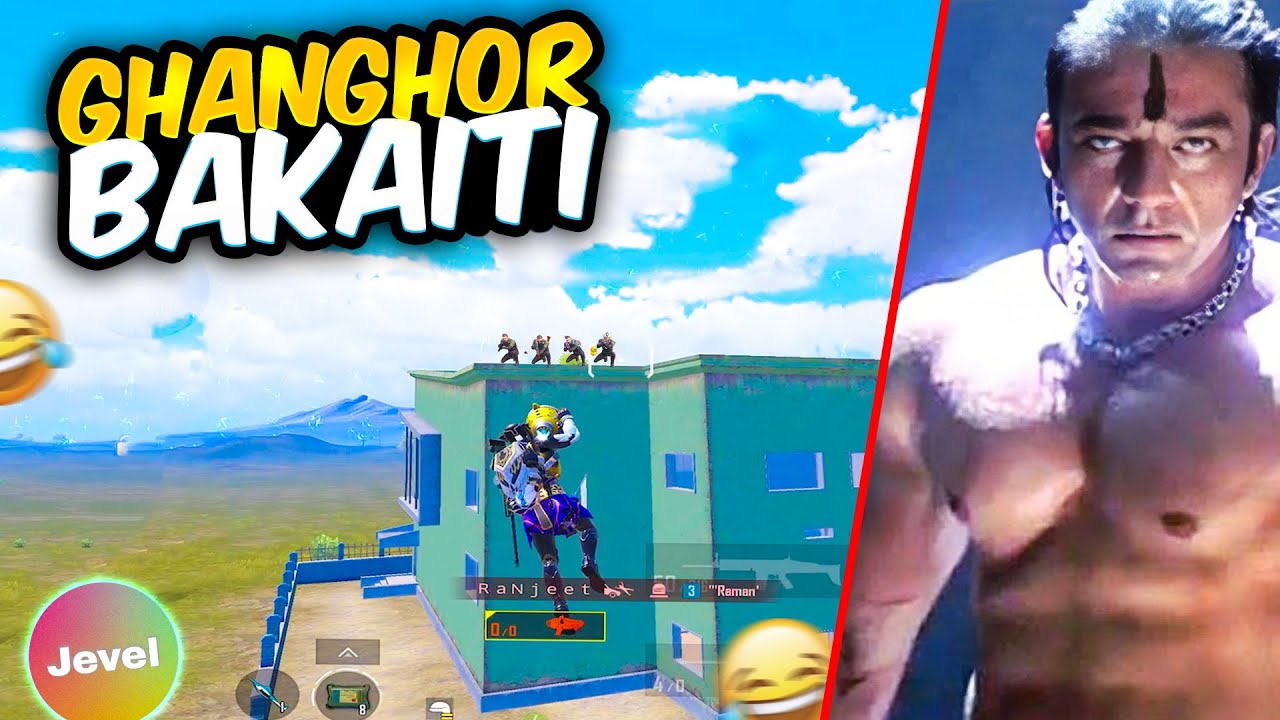 GHANGHOR BAKAITI BGMI FUNNY JEVEL COMMENTARY | INSTENSE FIGHT  | #jevel
