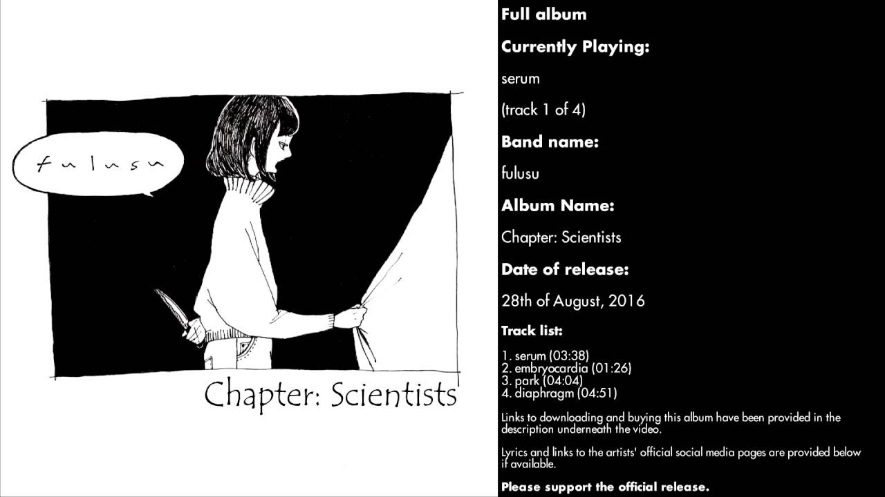 Fulusu - Chapter: Scientists [Full EP]