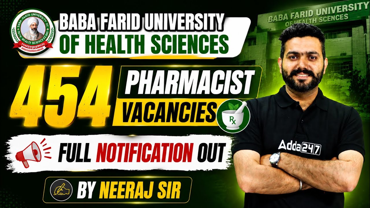 BFUHS Pharmacist Recruitment 2026 | 454 Posts | Baba Farid University Pharmacist Vacancy 2026