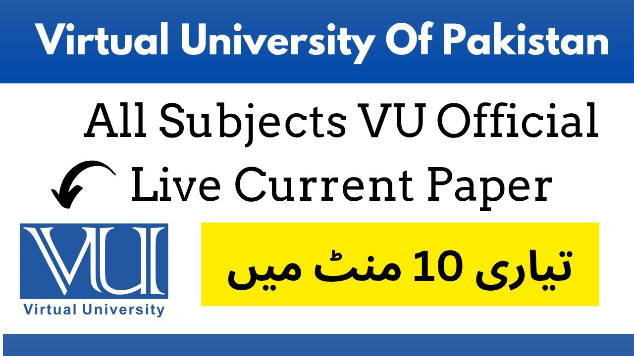 Virtual University Final term Current Paper 2025 |VU Current Paper #vu #exam #finalterm #2025