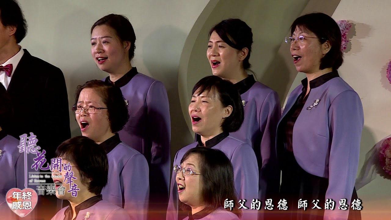 綠葉飄