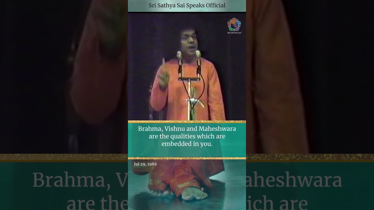 There is only one Guru - who is it? | Sri Sathya Sai Speaks | Jul 29, 1988