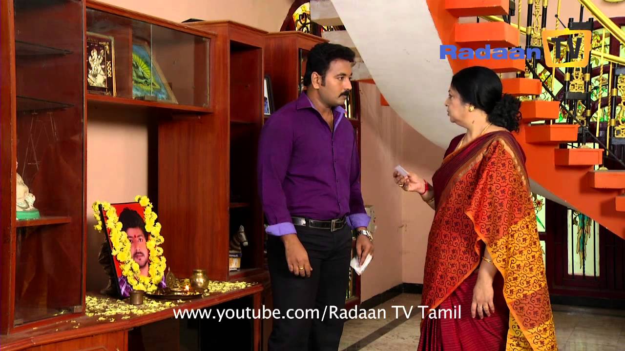 Elavarasi -  Episode 1234, 25/09/14