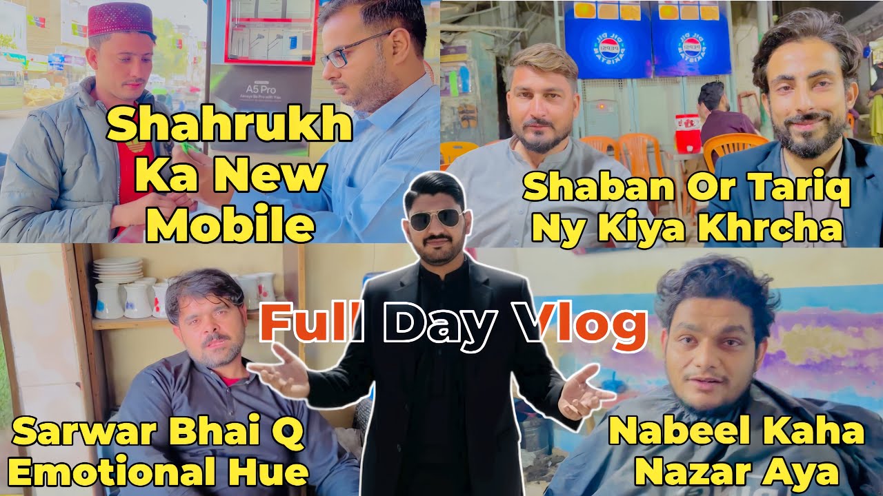 Shahrukh ny liya new mobile | Shaban / Tariq ny kiya khrcha | Nabeel & Sarwar Bhai | Mughal Vlogs