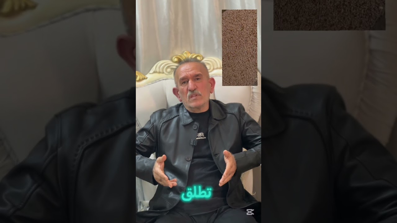 29 يناير، 2026