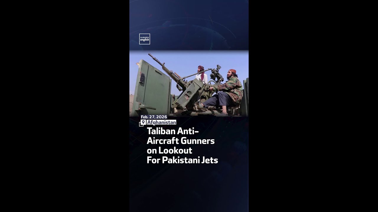 Taliban Anti-Aircraft Gunners on Lookout For Pakistani Jets