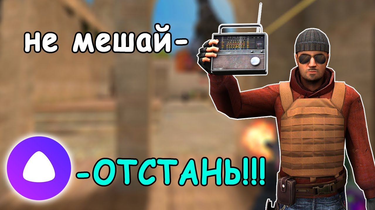 АЛИСА ВЫБИРАЕТ ДЛЯ МЕНЯ БЮДЖЕТ НА ПОКУПКУ ДРОПА!!!  STANDOFF 2 / СТАНДОФФ 2