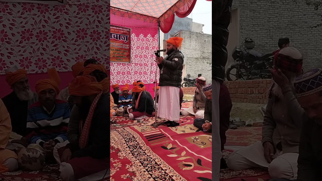 Zikre Maula Ali 21 Tarikh Program 
