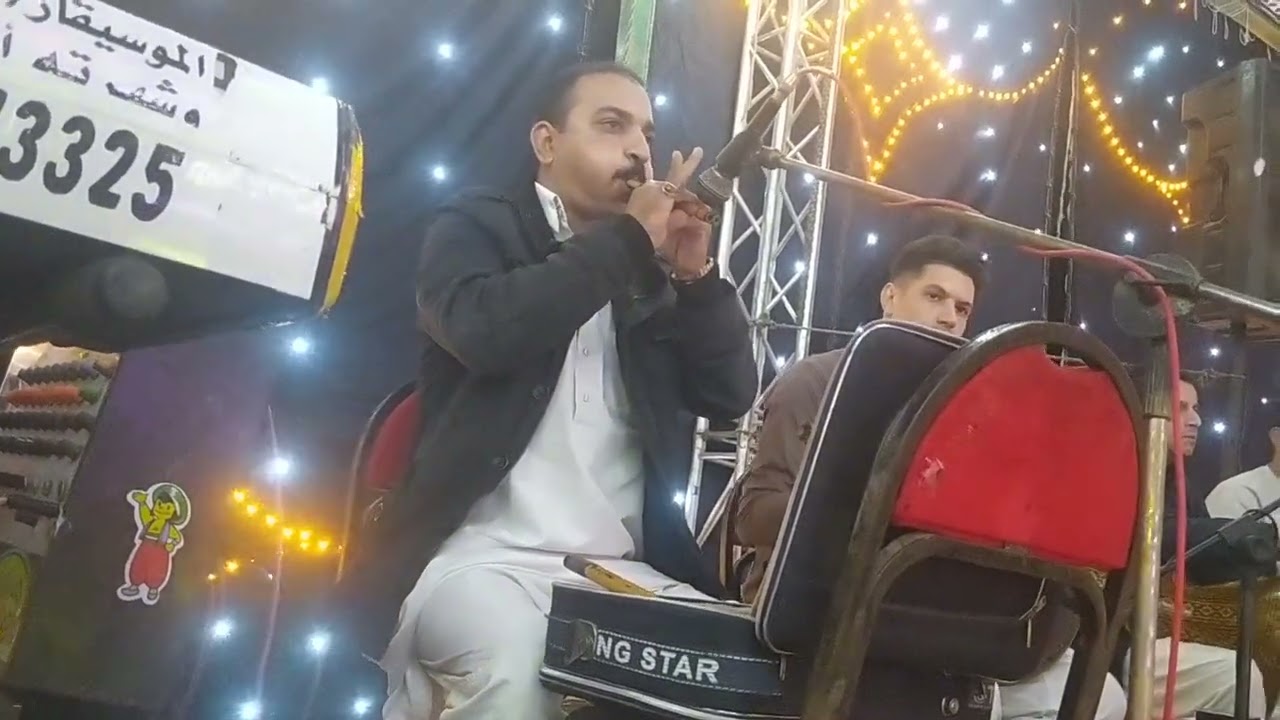 عازف المجرونه/ محمود العوامي 01220988017 /01013290760