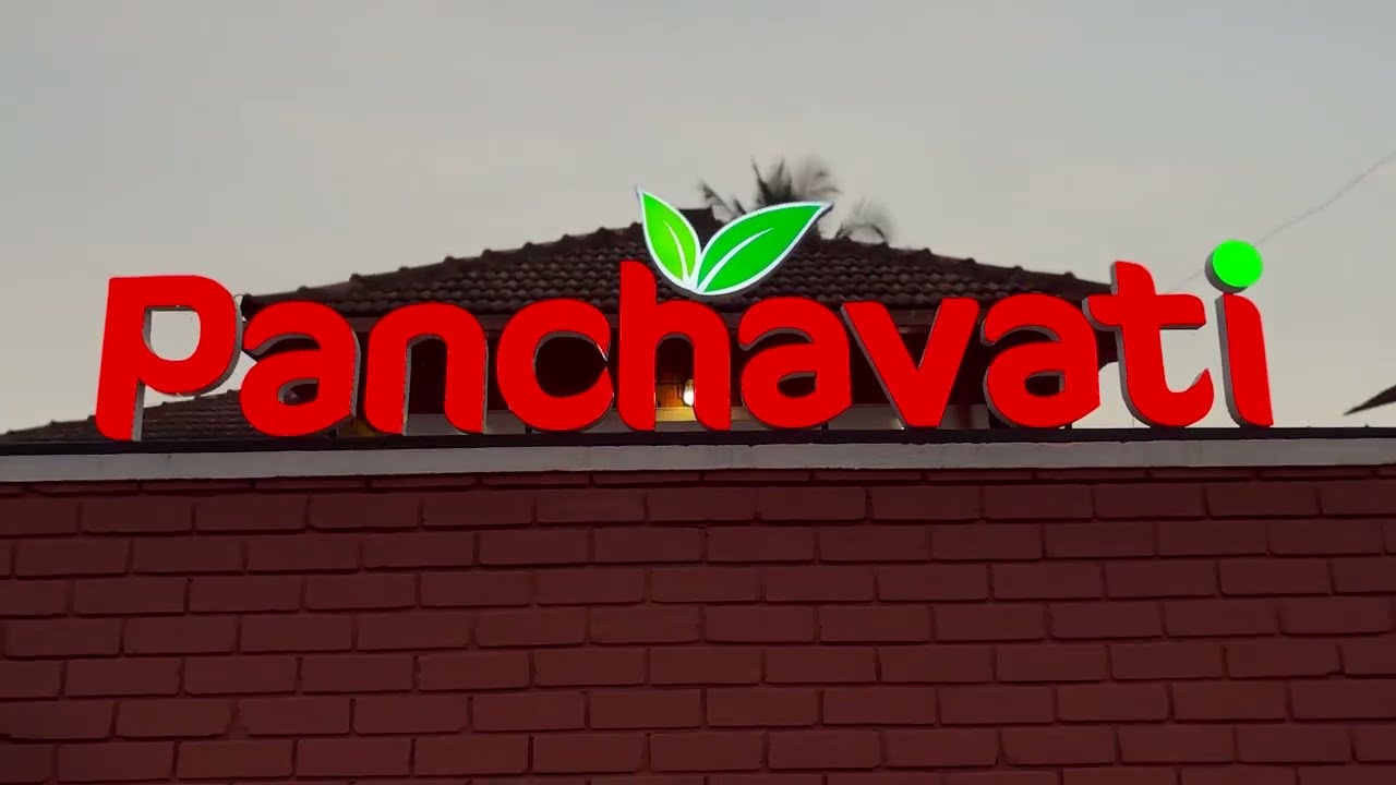 Panchavati Sringeri Homestay: Your Peaceful Getaway #homestay #familyvacation #traveldiaries #hotels