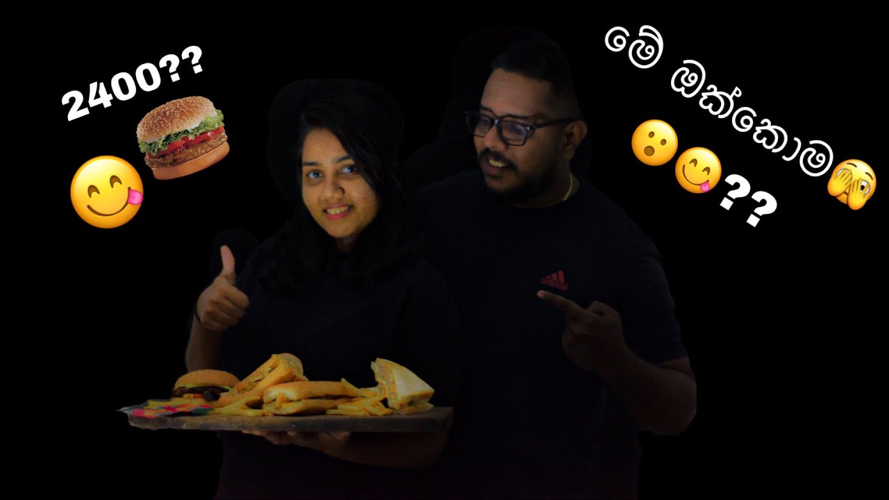 Burger review in gampaha openkitchen for burger lovers 🍔🍔🍕🌮@Plain_T hungry yummy ❤️😁
