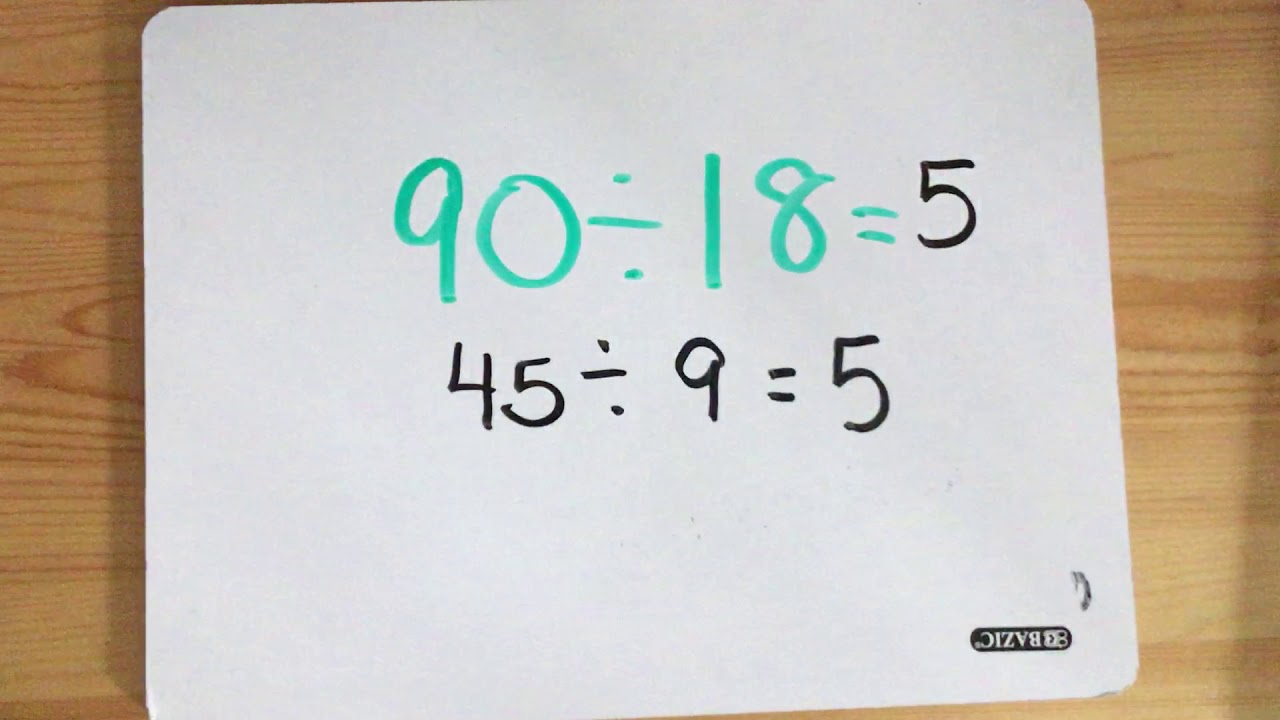 Halving Strategy for Division
