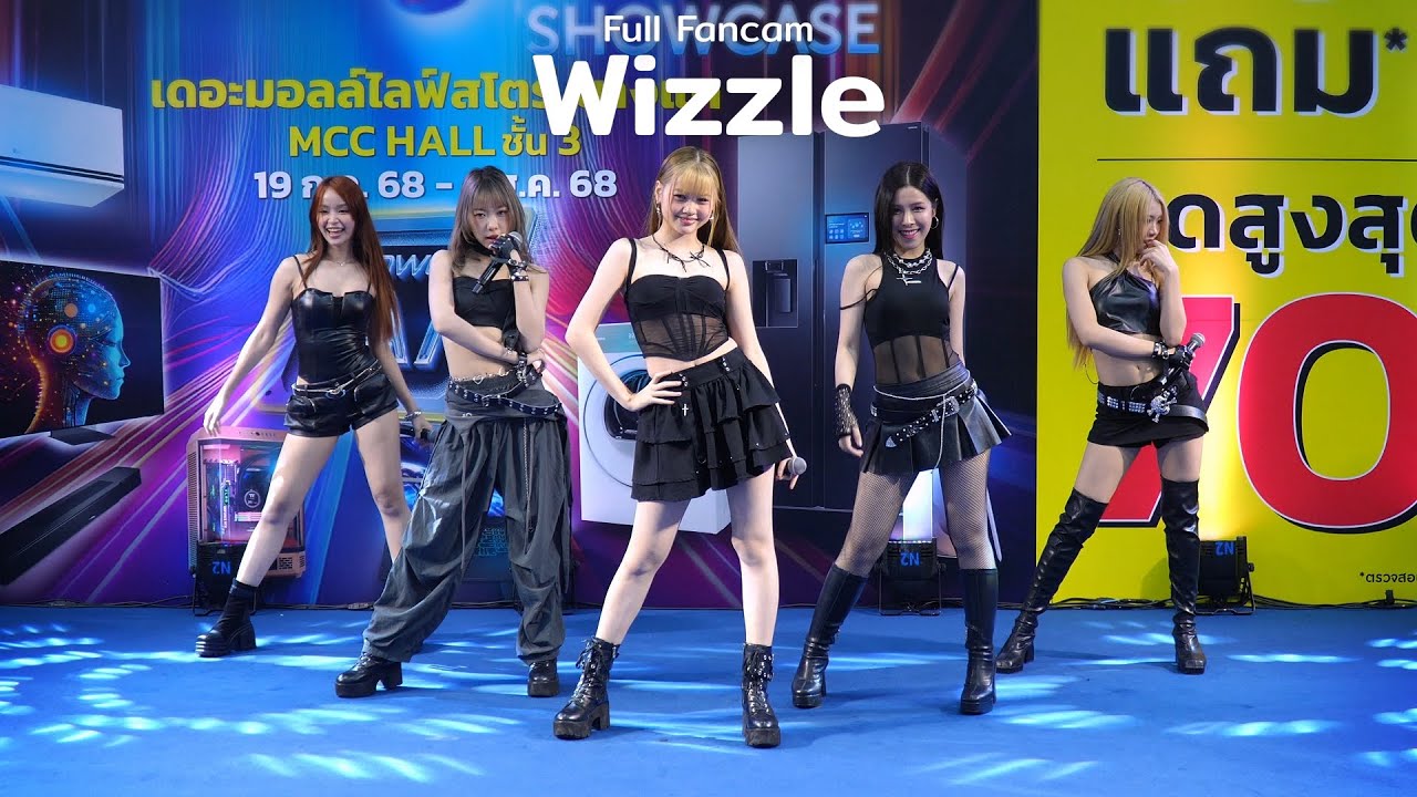 [Full Fancam] Wizzle @ Power Mall Electronica Showcase | 250720